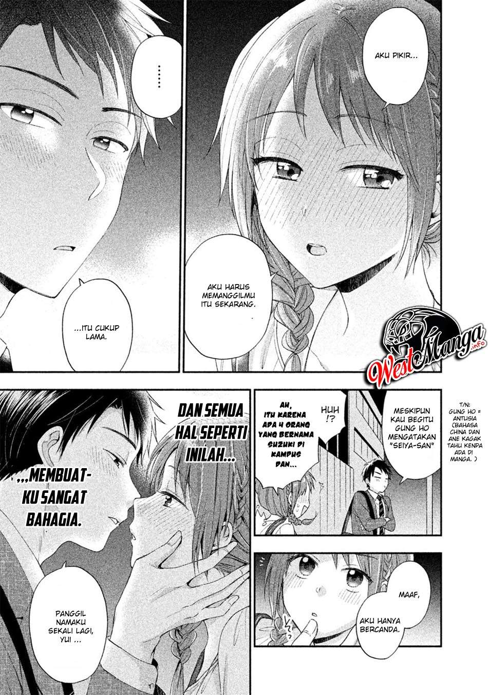 Kono Kaisha ni Suki na Hito ga Imasu Chapter 06 Gambar 13